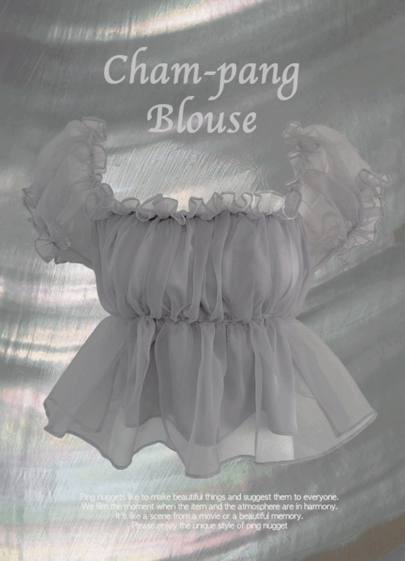 ︎♥𝑪𝒊𝒏𝒆𝒎𝒂 Champang Blouse (Silver Gray)*Same-day delivery if purchased separately