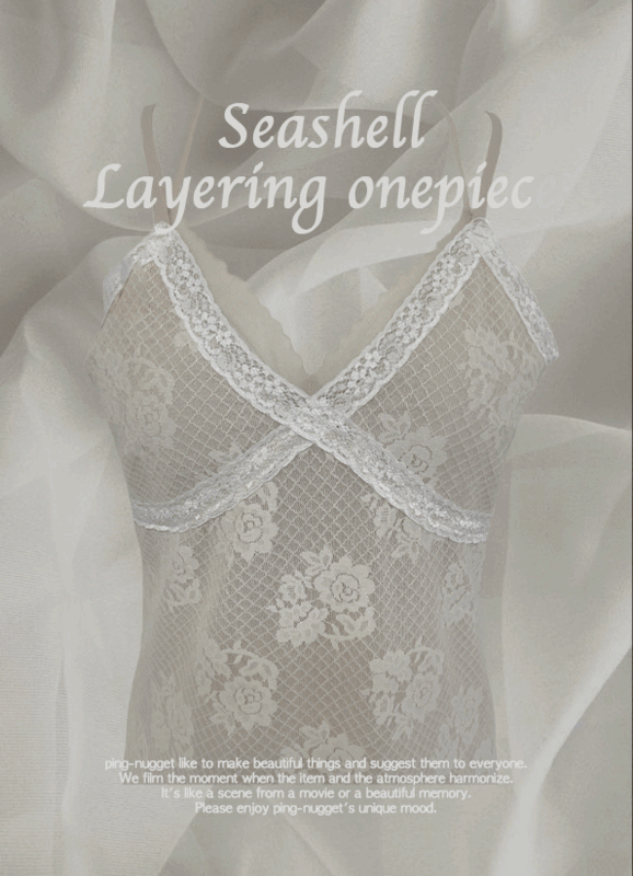 𝒊𝒏𝒆𝒎︎♥𝒂 / Cichelle Layering Dress (Ashe Beige)