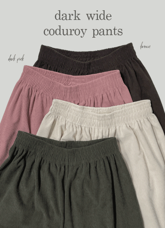 Dark wide corduroy pants (5 colors)